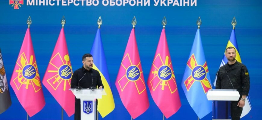 «Потрібні реальні рішення» – Зеленський закликав до людянішого підходу в мобілізації «Потрібні реальні рішення» – Зеленський закликав до людянішого підходу в мобілізації