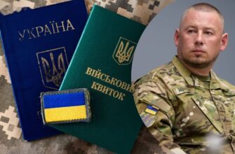 В Офісі президента відповіли на чутки про зниження мобілізаційного віку до 55 років