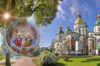 1 вересня: яке свято сьогодні та що не можна робити в цей день