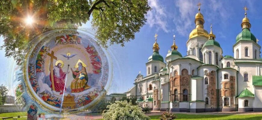 1 вересня: яке свято сьогодні та що не можна робити в цей день 1 вересня: яке свято сьогодні та що не можна робити в цей день