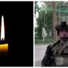 «Усе життя було попереду»: під час боїв на Донеччині поліг 23-річний спецпризначенець «Альфи» з Прикарпаття. Фото