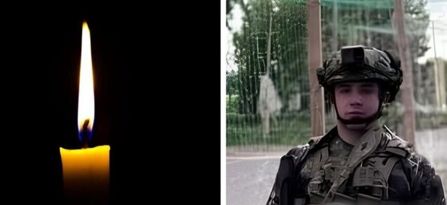«Усе життя було попереду»: під час боїв на Донеччині поліг 23-річний спецпризначенець «Альфи» з Прикарпаття. Фото