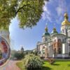 10 вересня садили горобину, а 23-го за старим стилем знову згадують тих самих святих