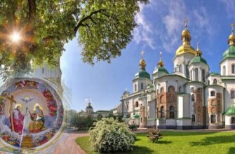 10 вересня садили горобину, а 23-го за старим стилем знову згадують тих самих святих