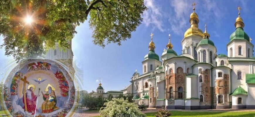 10 вересня садили горобину, а 23-го за старим стилем знову згадують тих самих святих
