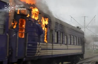«Пасажирів було видно здалеку»: у Луцьку після удару РФ палали вагони поїзда