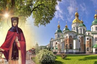 Свята Феодора прийняла чуже немовля, а свататися й бити посуд цього дня не варто