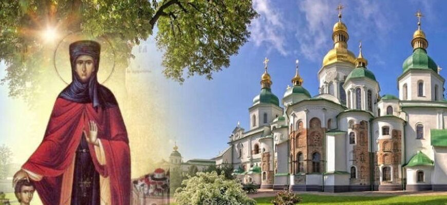 Свята Феодора прийняла чуже немовля, а свататися й бити посуд цього дня не варто