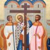 14 вересня: яке велике свято відзначають сьогодні та що суворо заборонено робити цього дня