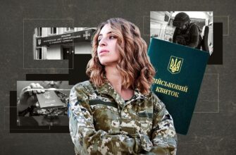 Мобілізація у вересні: нові правила бронювання та чутки про призов жінок
