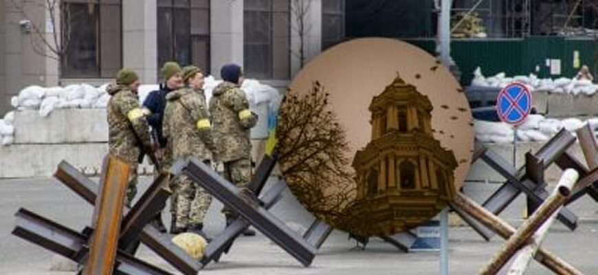 В Офісі президента розповіли, коли в Україні змінять правила комендантської години та тривог В Офісі президента розповіли, коли в Україні змінять правила комендантської години та тривог
