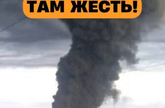 У Повітряних силах закликали киян перебувати в укриттях через реактивний БпЛА