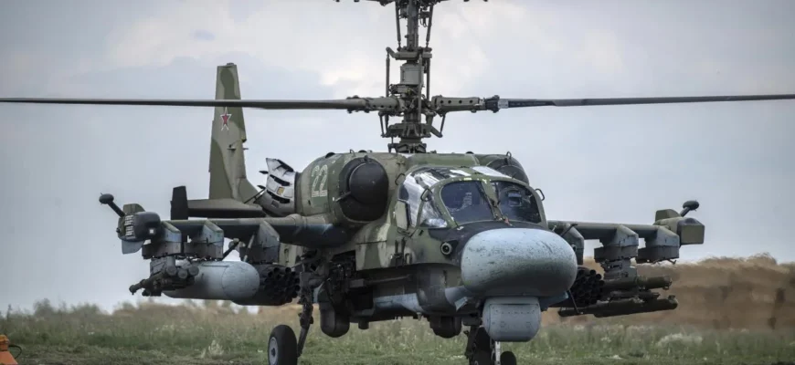 Українські військові дронами FP-1 знищили 3 вертольоти в РФ Українські військові дронами FP-1 знищили 3 вертольоти в РФ