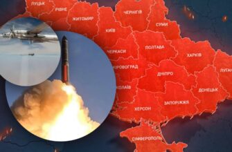 Монітори повідомили про ймовірність масованого удару по Україні в ніч на 8 та 9 вересня