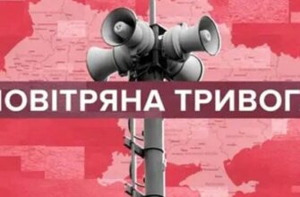 Балістика о 22:42: чому тривога охопила всю Україну за хвилини