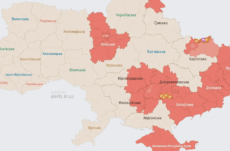 Нічний наліт Shahed на Україну: безпілотники прямують на Київ та Кривий Ріг
