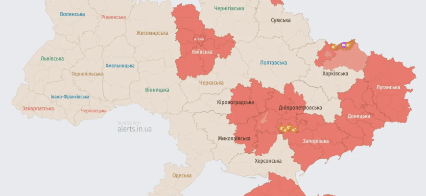 Нічний наліт Shahed на Україну: безпілотники прямують на Київ та Кривий Ріг