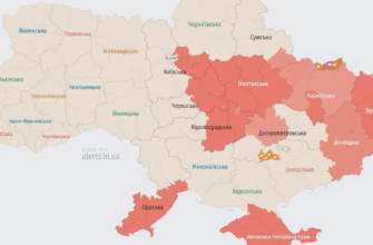 Росія випустила Shаhеdи по Україні: безпілотники заходять зі сходу, півдня та півночі Росія випустила Shаhеdи по Україні: безпілотники заходять зі сходу, півдня та півночі