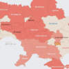 Росія випустила «Шахеди»: безпілотники зі сходу та півночі заходять на захід України