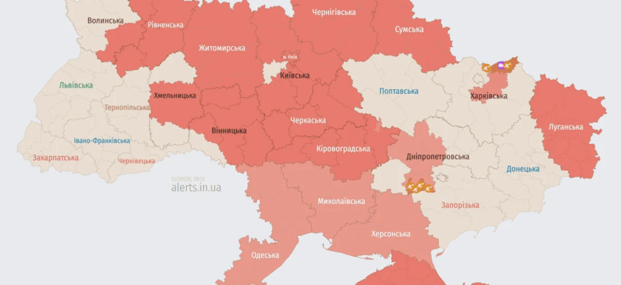 Росія випустила «Шахеди»: безпілотники зі сходу та півночі заходять на захід України
