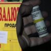В Україні перерахують курс долара та заклали нові цифри у держбюджет