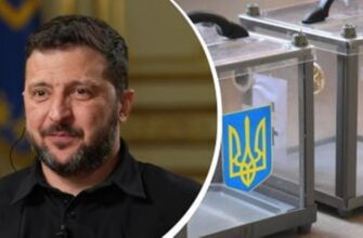 Зеленський назвав три умови для виборів в Україні під час війни