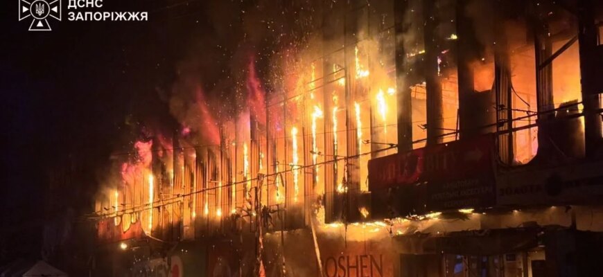 У Повітряних силах повідомили про масовану атаку 172 БПЛА: у девʼяти областях є руйнування та загиблі