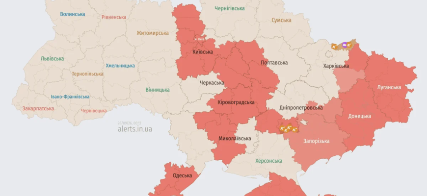 «Летять з кількох напрямків» – Україну зранку атакують ворожі безпілотники