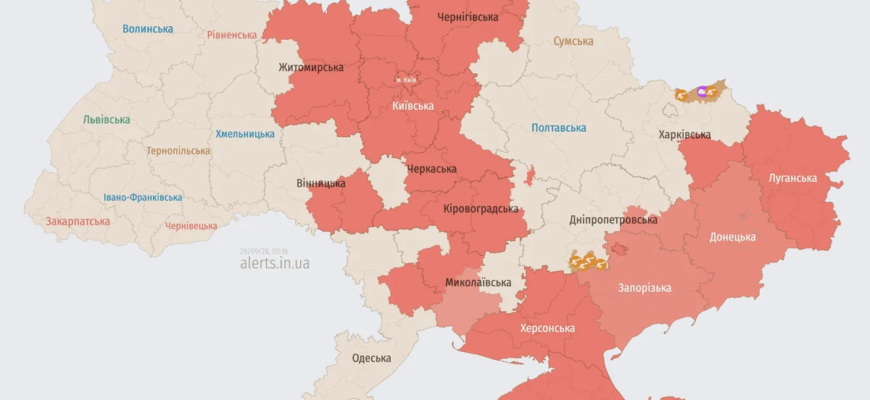 Зранку 28 вересня ворожі безпілотники атакують Україну з кількох напрямків