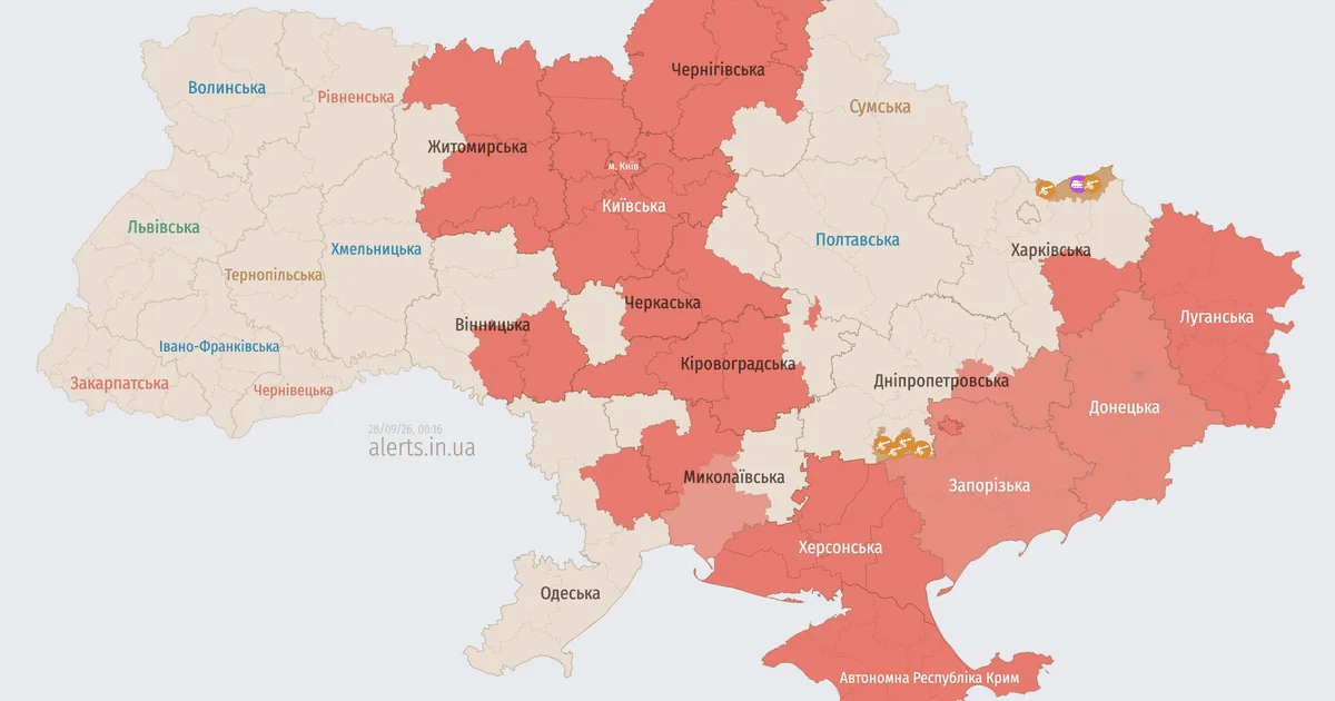 Зранку 28 вересня ворожі безпілотники атакують Україну з кількох напрямків