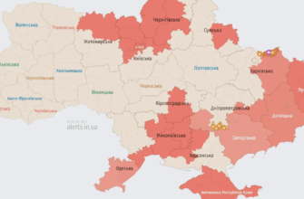 Ранкова атака безпілотників з кількох напрямків змусила екстрені служби перейти в посилений режим