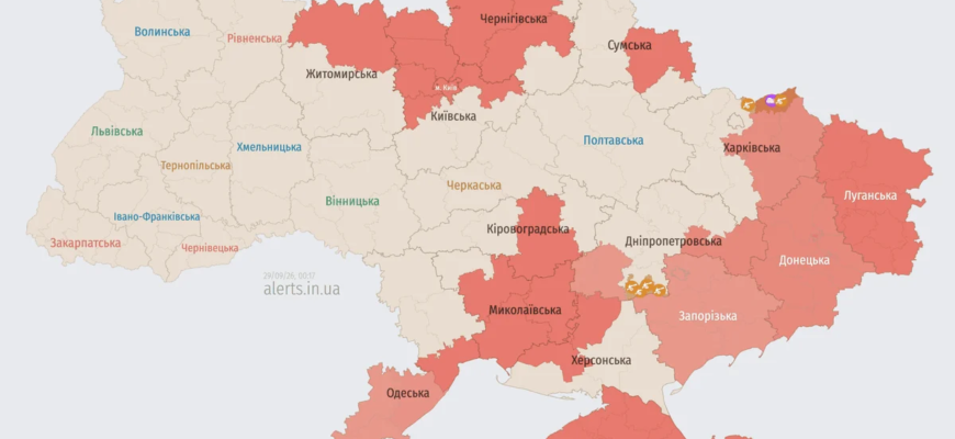 Ранкова атака безпілотників з кількох напрямків змусила екстрені служби перейти в посилений режим