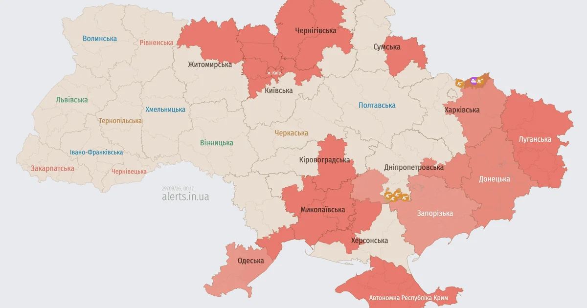 Ранкова атака безпілотників з кількох напрямків змусила екстрені служби перейти в посилений режим
