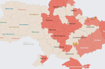 Ворог атакує Україну ударними БпЛА — зафіксовано рух безпілотників у бік столиці та кількох областей