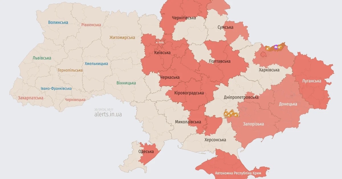 Ворог атакує Україну ударними БпЛА — зафіксовано рух безпілотників у бік столиці та кількох областей