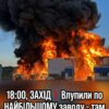 Удар по найбільшому заводу на Житомирщині спричинив масштабну пожежу — під загрозою робота тисяч людей