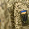 Мобілізація у жовтні торкнеться не всіх військовозобов’язаних – названо основні категорії