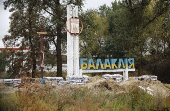 «У них немає нічого святого» — окупанти вдарили по Балаклії, є загиблі та поранені