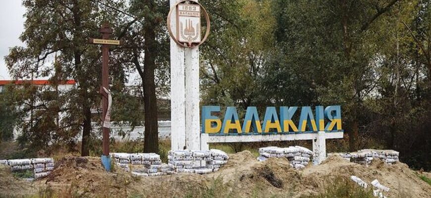 «У них немає нічого святого» — окупанти вдарили по Балаклії, є загиблі та поранені