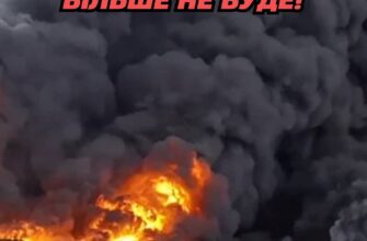 1 вибух на заводі Coca-Cola під Києвом: вогонь охопив підприємство