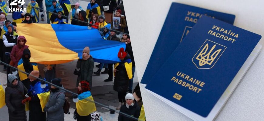 Для тимчасового захисту в ЄС запровадили обовʼязкове підтвердження перетину кордону — що це змінює на практиці