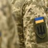 Чоловіків 50+ мобілізують і далі — поки не стукне 60