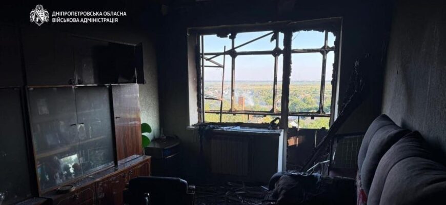 Унаслідок російського удару по підприємству в Кам’янському загинули четверо людей, є поранені Унаслідок російського удару по підприємству в Кам’янському загинули четверо людей, є поранені