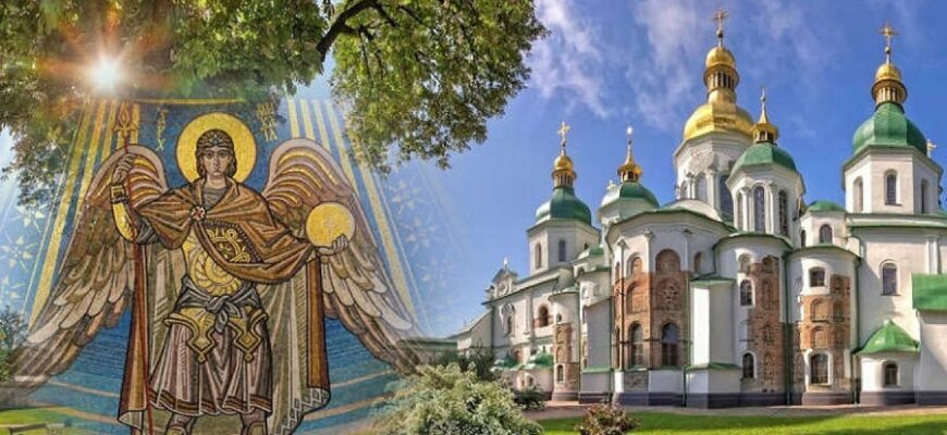 Свято Михайлового чуда: чому 6 вересня не можна брати в руки ножа Свято Михайлового чуда: чому 6 вересня не можна брати в руки ножа
