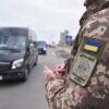 Офіційна статистика по роках: скільки громадян виїхали з України і не повернулися