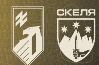 Полк «Скеля» офіційно перейшов під командування корпусу «Азов» і вже виконує бойові завдання