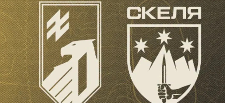 Полк «Скеля» офіційно перейшов під командування корпусу «Азов» і вже виконує бойові завдання Полк «Скеля» офіційно перейшов під командування корпусу «Азов» і вже виконує бойові завдання