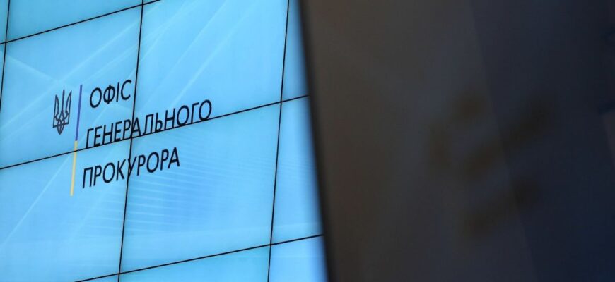 2 головні кандидати на посаду Генерального прокурора визначилися в Україні
