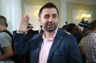 Арахамія планує стати доктором філософії: «Я кинувся на “амбразуру”, але система прогнила», – заявив професор Гарань Арахамія планує стати доктором філософії: «Я кинувся на “амбразуру”, але система прогнила», – заявив професор Гарань