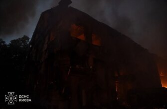 У Києві після атаки РФ 8 вересня: двоє загиблих, щонайменше десятеро поранених